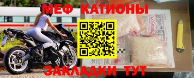 твердый Пыть-Ях