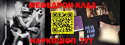 MDMA Premium VHQ Пушкино