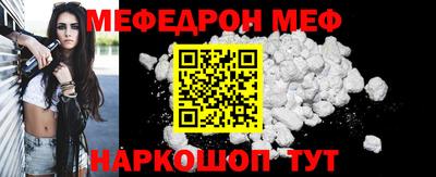 гидропоника Пугачёв