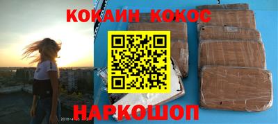 MDMA Premium VHQ Пушкино