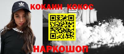 гидропоника Пугачёв