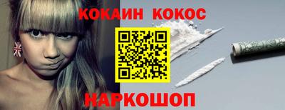твердый Пыть-Ях