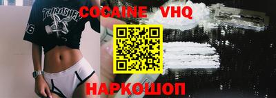 гидропоника Пугачёв