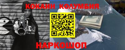 твердый Пыть-Ях