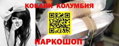 MDMA Premium VHQ Пушкино