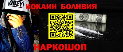 гидропоника Пугачёв