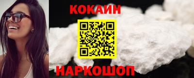 MDMA Premium VHQ Пушкино