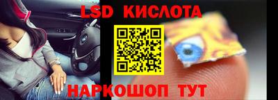 MDMA Premium VHQ Пушкино