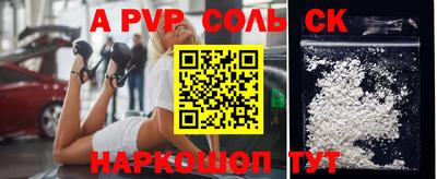 MDMA Premium VHQ Пушкино