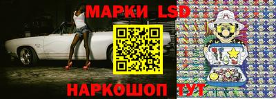 гидропоника Пугачёв