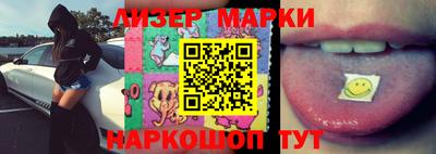 MDMA Premium VHQ Пушкино