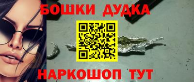 гидропоника Пугачёв