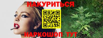 MDMA Premium VHQ Пушкино