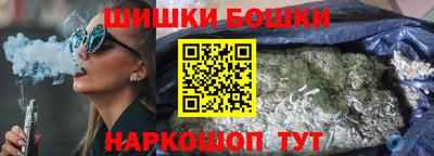MDMA Premium VHQ Пушкино