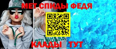 MDMA Premium VHQ Пушкино