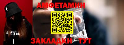 гидропоника Пугачёв