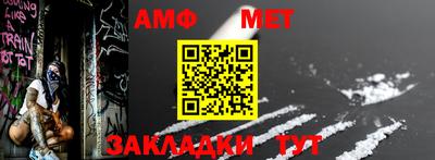 MDMA Premium VHQ Пушкино