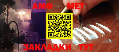 MDMA Premium VHQ Пушкино