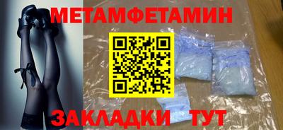 MDMA Premium VHQ Пушкино