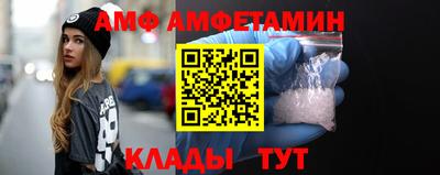 MDMA Premium VHQ Пушкино