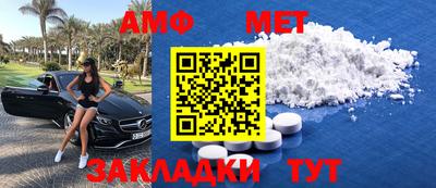 MDMA Premium VHQ Пушкино