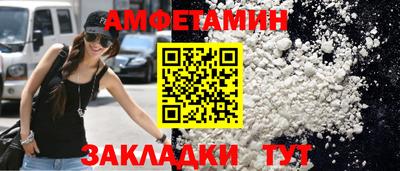 гидропоника Пугачёв
