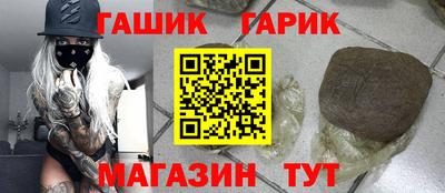 гидропоника Пугачёв