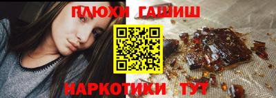 твердый Пыть-Ях