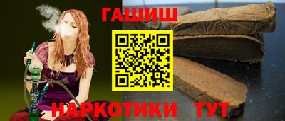 MDMA Premium VHQ Пушкино