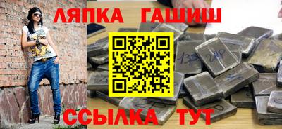 MDMA Premium VHQ Пушкино