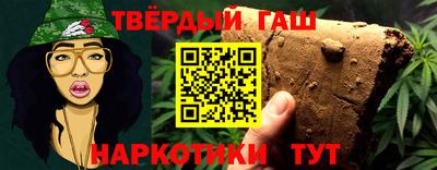 твердый Пыть-Ях