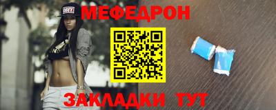 гидропоника Пугачёв