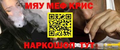 твердый Пыть-Ях
