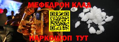 твердый Пыть-Ях