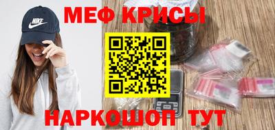 гидропоника Пугачёв