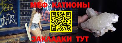 гидропоника Пугачёв